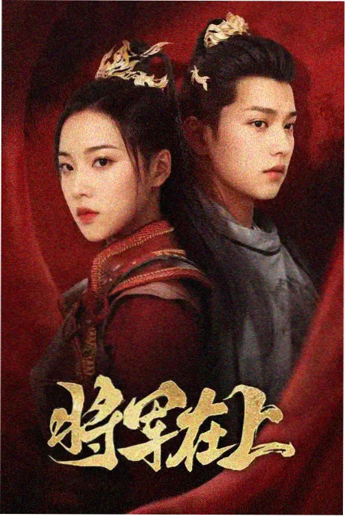 档案室幕后 图鉴复核流程